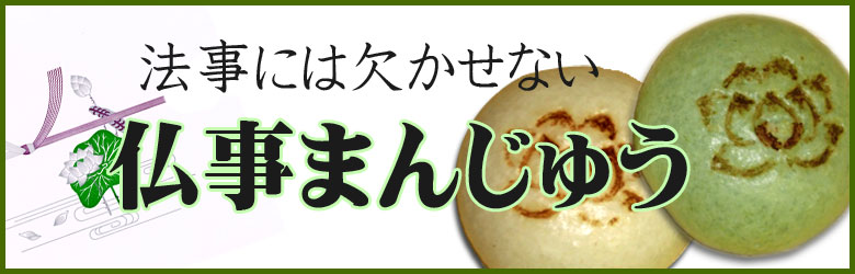 箱入り