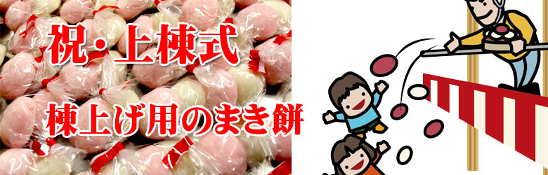 箱入り